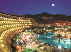 Dongguan MCB Lake Hotel