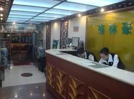 GreenTree Inn Beijing Dongcheng District Wangfujin South Luogu Lane Houhai Express Hotel