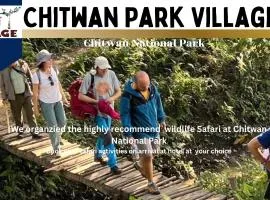 Chitwan Park Village Where Nature Feels Like Home, Feel the Jungle Spirit