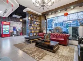 James Joyce Coffetel·Suqian Bus Station