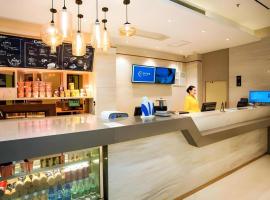 City Comfort Inn Hezhou Avenue, hotel v destinaci Hezhou