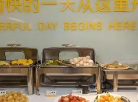 City Comfort Inn Dongguan Nancheng Tian'an Digital City
