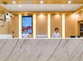 GreenTree Inn Jiaxing ZhongHuan South Road Zhonggang City Express Hotel