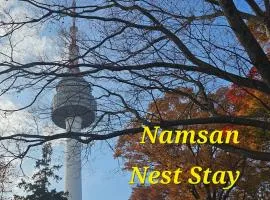 Namsan Nest