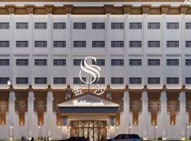 Sands Bavet Hotel, hotel v destinaci Phumĭ Bavĕt (2)