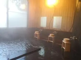 ～みらい荘～　天然温泉付き一日一組様限定の６４坪広々民泊別荘