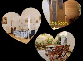 5 minuti da Lecce -DOMUS ANTIQUA-