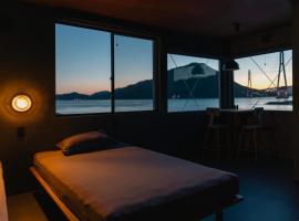 TATARA FACTORY stay, hotel v destinaci Imabari