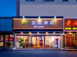 An Yi Hotel
