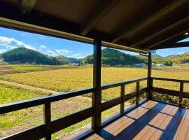 Setouchi Retreats Sera Highlands