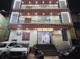 New Hotel Ganga Niwas