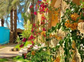 Arkan siwa أركان سيوة, отель в Сиве