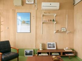 A cozy home between Osaka and Kyoto -UNiCO-, hotel v destinaci Takatsuki