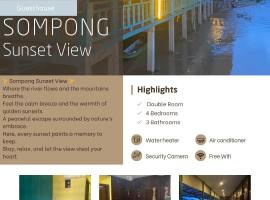 Sompong sunset view guest house, hostel v destinaci Don Det