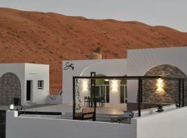 Sunset77，位于Al Wāşil的木屋