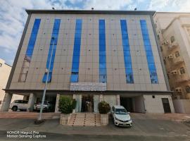 شقق سويت النزهة للشقق المخدومة اقتصادي