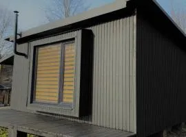 Будиночок між річками Гирло