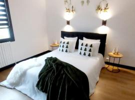 L'Orée des Champs, Hotel in Magny-Fouchard