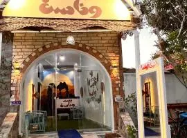 Beit Wanasa hotel apartments