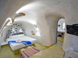 Αura Cave, готель у Фірі