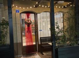 Bujtina (Pension) Oltas、プリズレンのホットタブ付きホテル