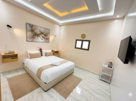 Hotel America Apartments, hotel in Dakhla