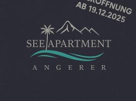 Seeapartment Angerer, ξενοδοχείο σε Terfens