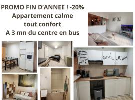 Appart chartreux baignoire massante ,à 3 minutes du centre en bus! 2 étoiles Atout France，位于瓦龙的酒店