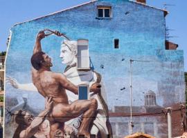 Superbe maison d artiste avec patio centre ville，位于塞特港的酒店