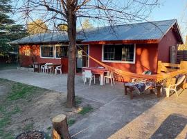 Playa Hostel, отель в городе Санта-Роса-де-Каламучита