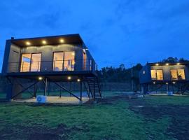 Loft Río Maullín, naturaleza y descanso de la mano con la modernidad, ξενοδοχείο σε Puerto Varas