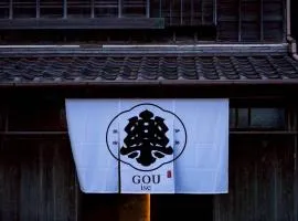 樂 Gou