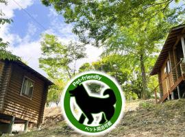 Uenodai Midorinomura - Vacation STAY 27894v，位于安来市的酒店