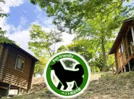 Uenodai Midorinomura - Vacation STAY 27894v