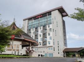 DB Stay, hotel poblíž Letiště Kuching - KCH, Kučing