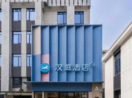 Hanting Hotel Shanghai Yishan Road Center