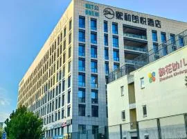 Xihe Langyue Hotel Beijing Changying Tianjie Branch