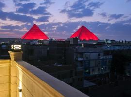 The Fourth pyramid, hotel en Banī Ghālib