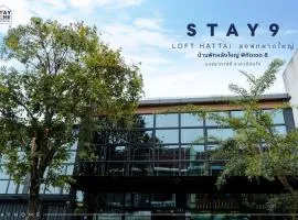 Loft Hatyai l ลอฟท์หาดใหญ่