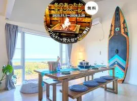 九十九里SURFテラス‹UMI›-寛道-