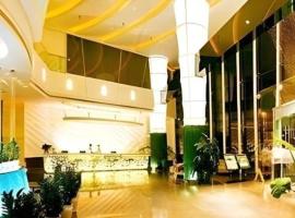 Orient Sunseed Hotel Airport Branch, khách sạn gần Sân bay Quốc tế Shenzhen Bao'an (Bảo An Thâm Quyến) - SZX, Minzhu