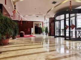 Zhengzhou Airport Hotel, hotel v destinaci Zhengzhou Xinzheng International AIrport