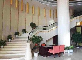 Shishi Kingsa Hotel, hotel v destinaci Baogai