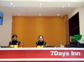 7 Days Inn Yingshang Lanxing Building Materials Market