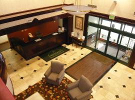 Streetsboro/Cleveland Southeast，位于特斯柏罗的酒店