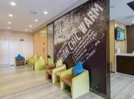 IU Hotel Changsha Railway Station Branch