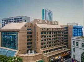 Xana Hotelle·Nanchang Bayi Square Metro Station