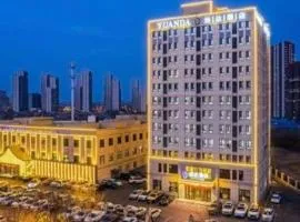 Jinjiang Inn Select Changchun Yuanda Street