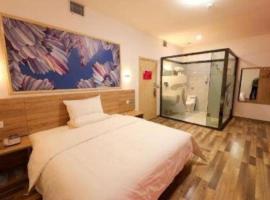 PAI Hotel·Hami Yingbin Avenue Airport, hotel in Hami