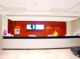 City Comfort Inn Shanghai International Automobile City Tongji University, hotel v destinaci Anting Zhan